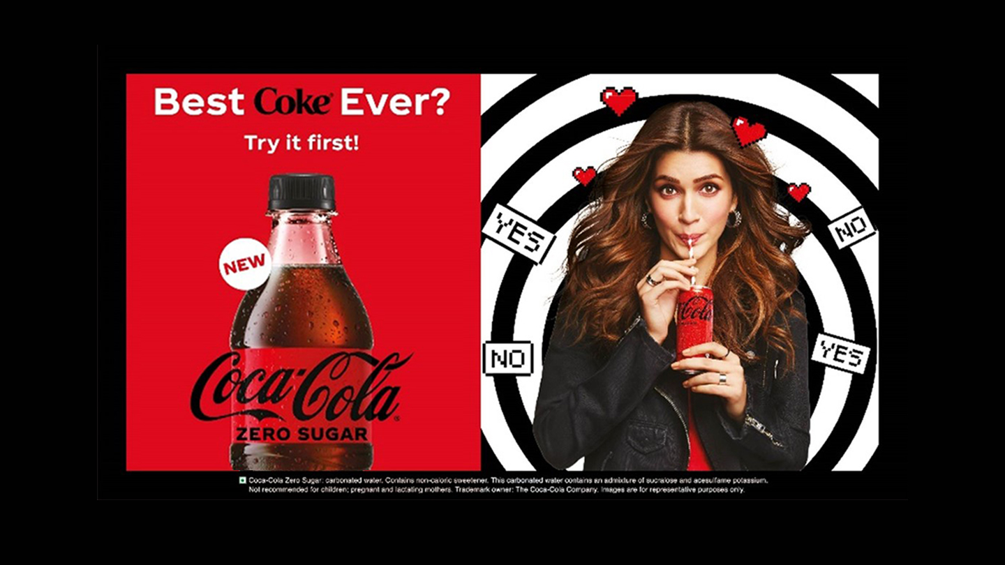 CocaCola जीरो शुगर